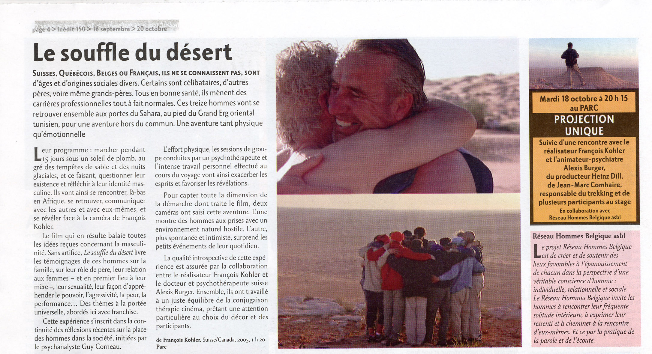 Inédit 092005all copie